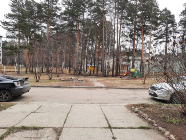 Territory