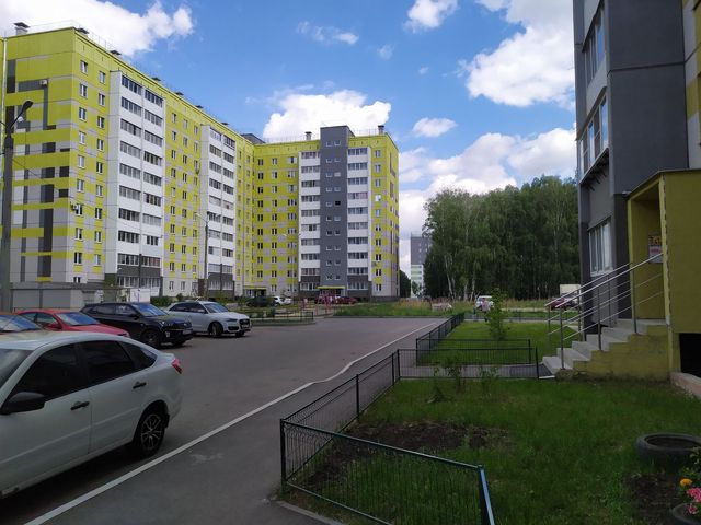 Territory