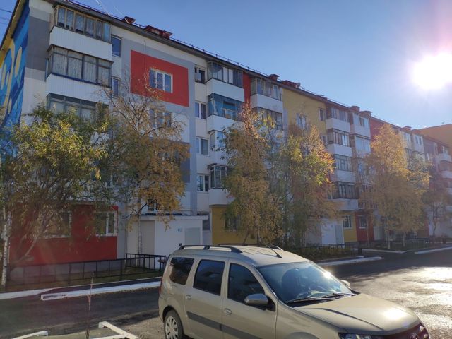 Facade