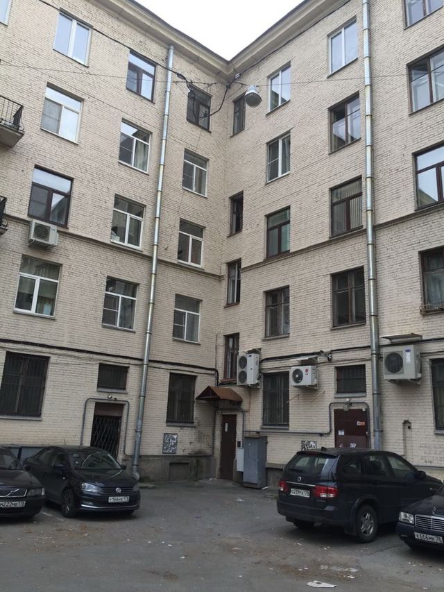 Facade