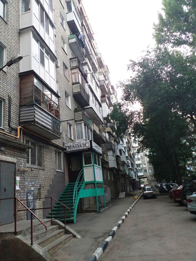 Панорама дома