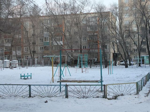 Territory