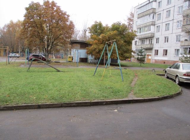 Territory