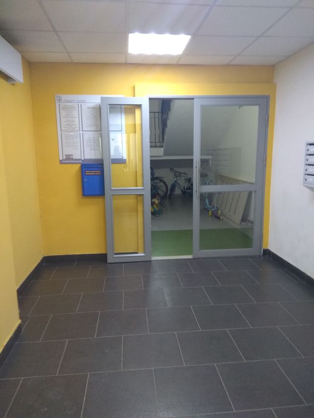 EntranceInside