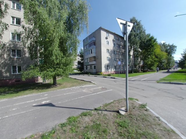 Territory