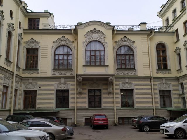 Facade
