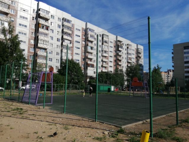 Territory