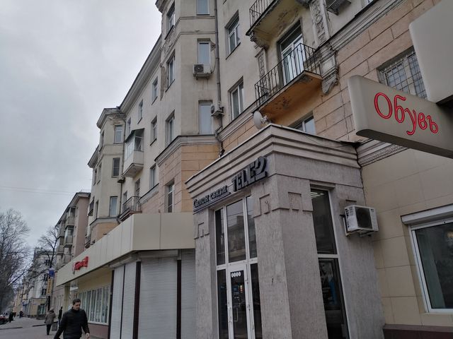 Facade