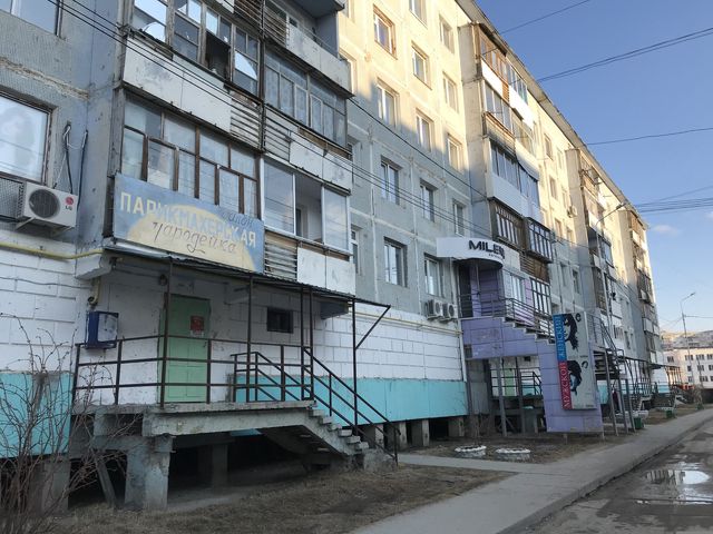 Facade