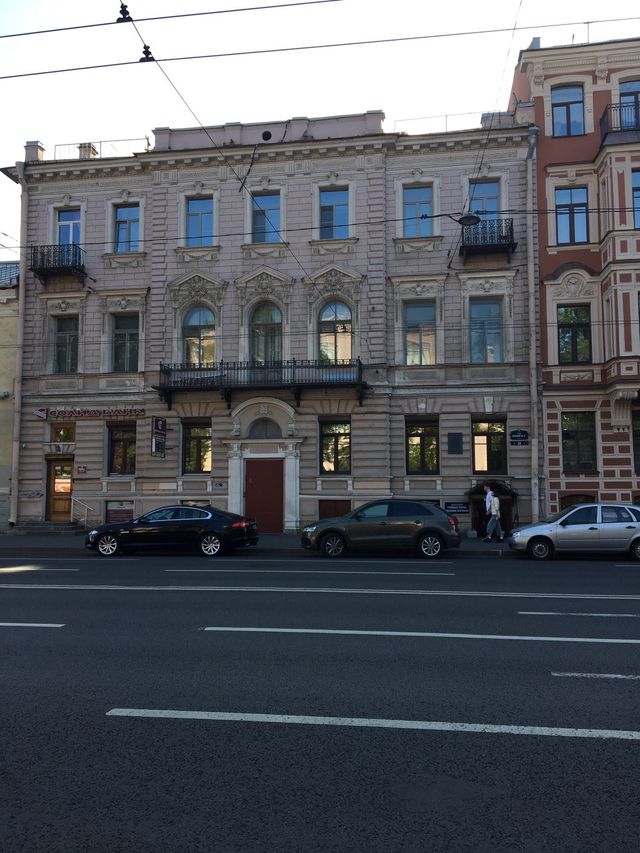 Facade