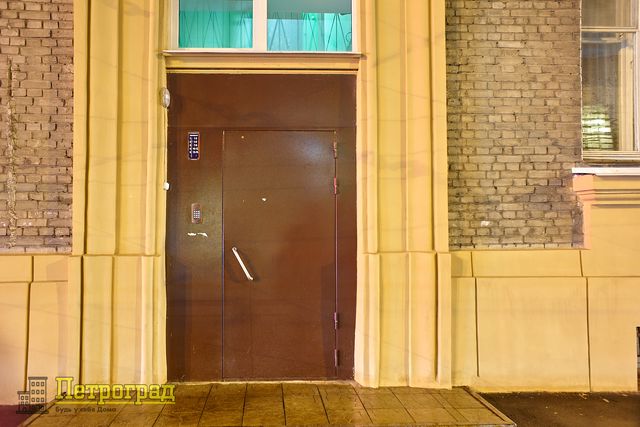 EntranceOutside