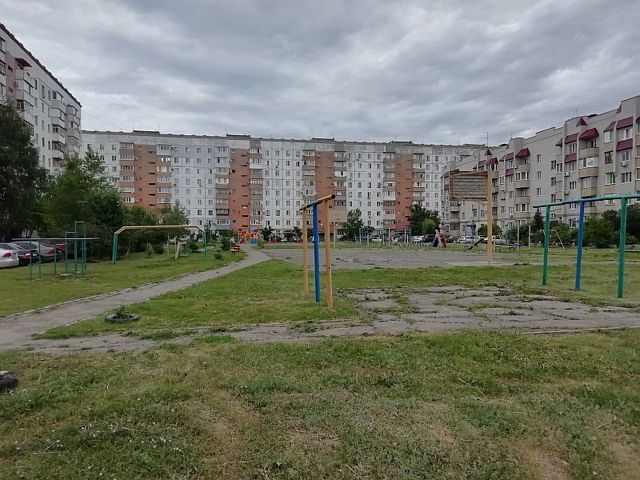 Territory