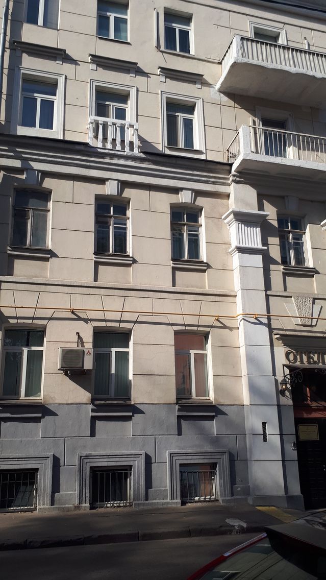 Facade
