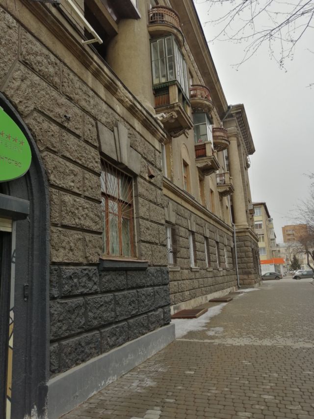 Facade