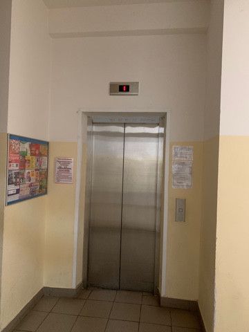 Lift