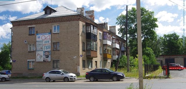 Facade