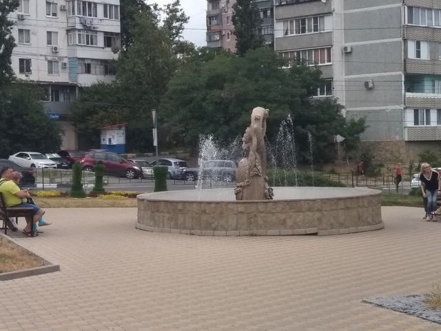 Territory