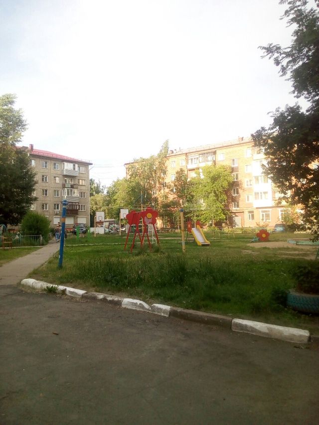 Territory