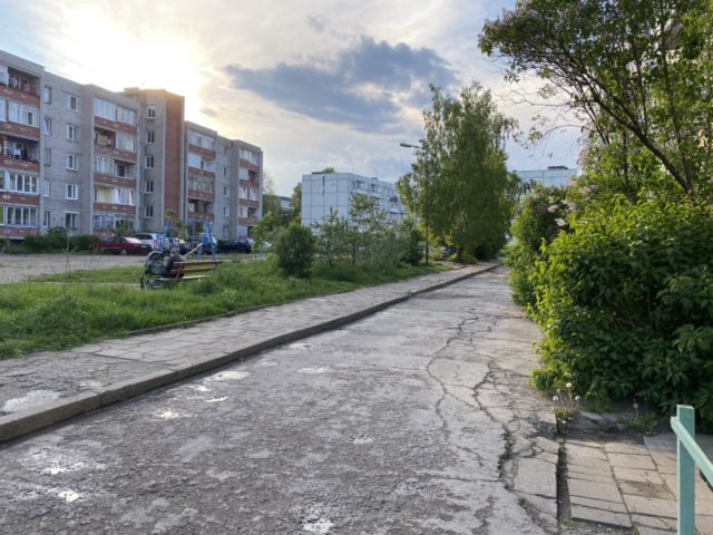 Territory