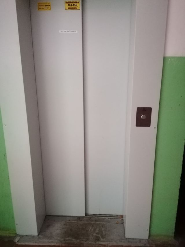 Lift