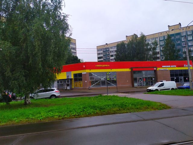Territory