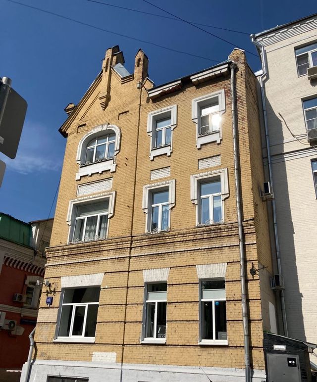 Facade