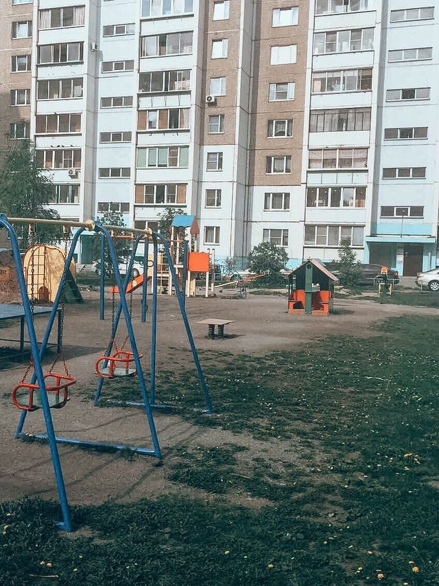 Territory
