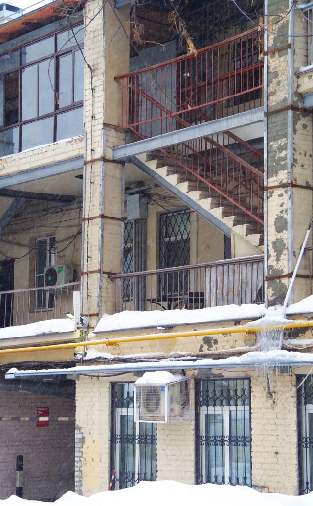 Facade