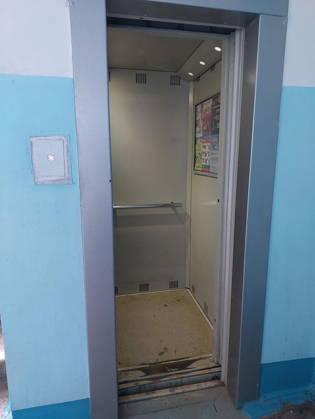 Lift