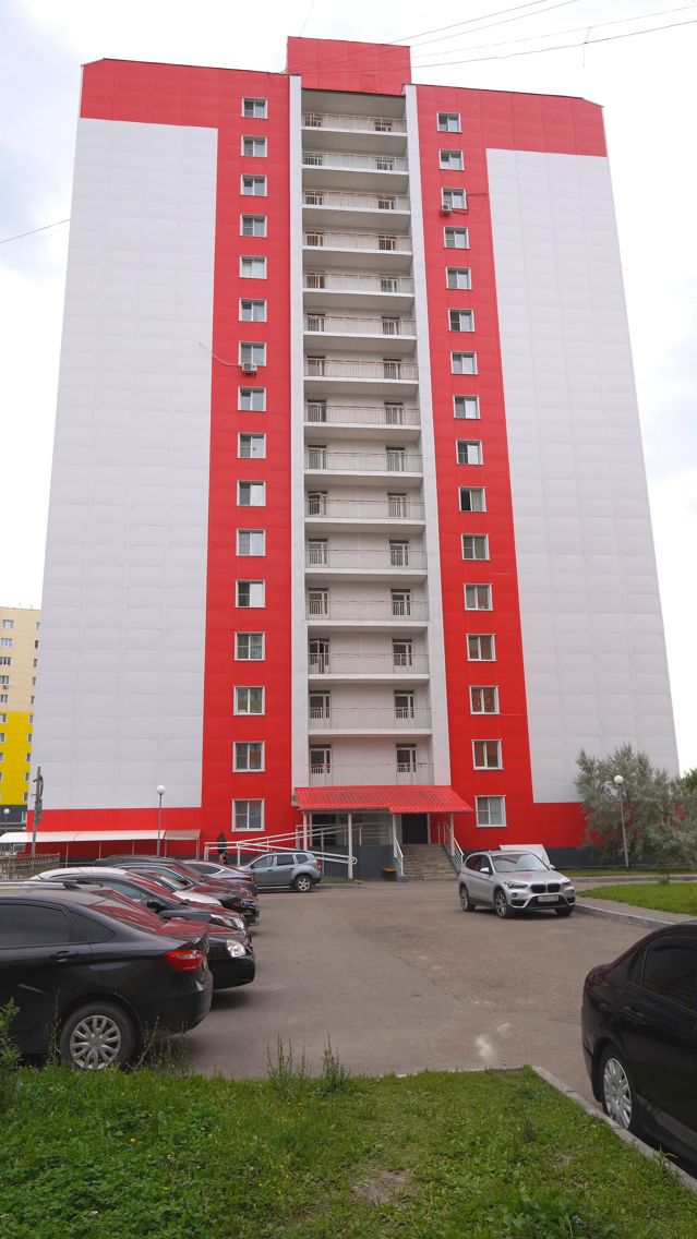 Facade