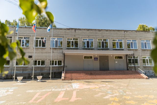 Facade
