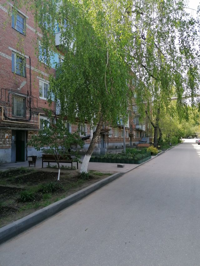 Territory