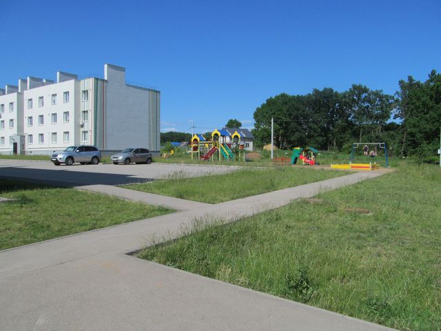 Territory
