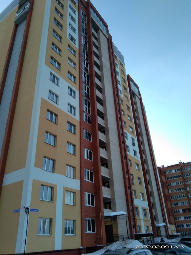 Facade