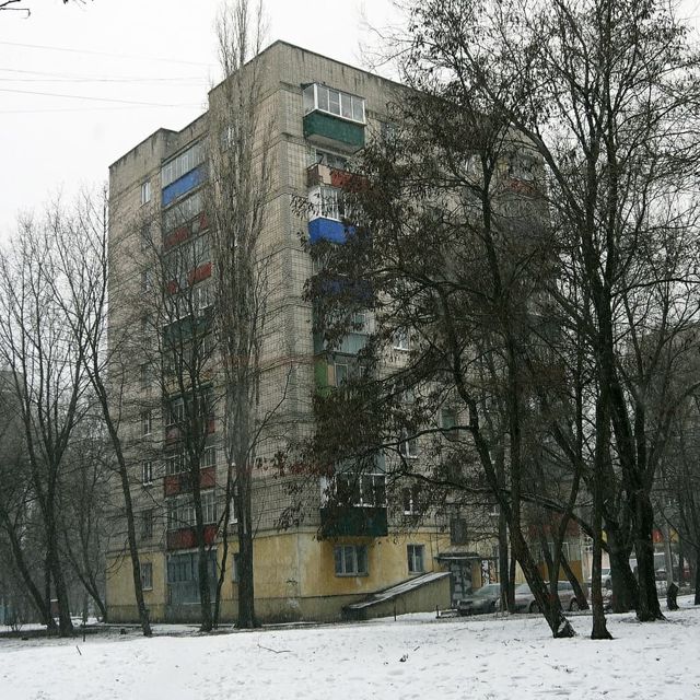 Facade
