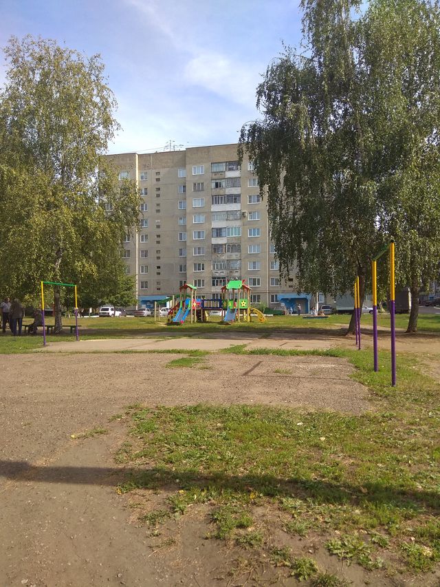 Territory