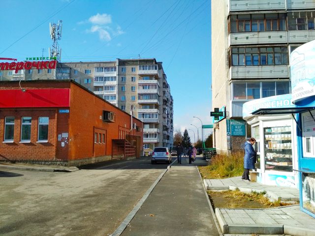 Territory