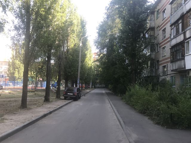 Territory
