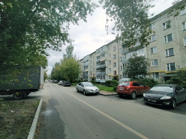 Territory