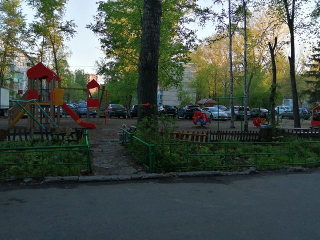 Territory