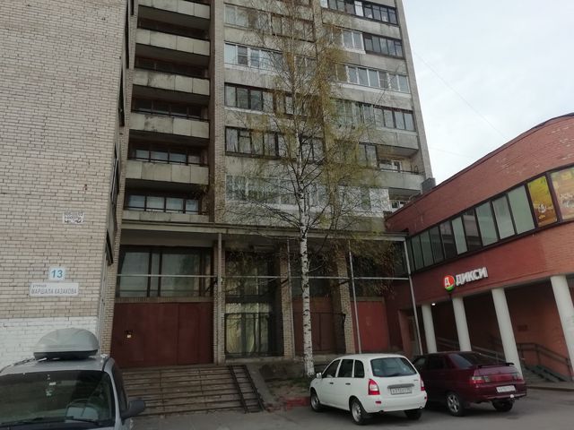 Facade