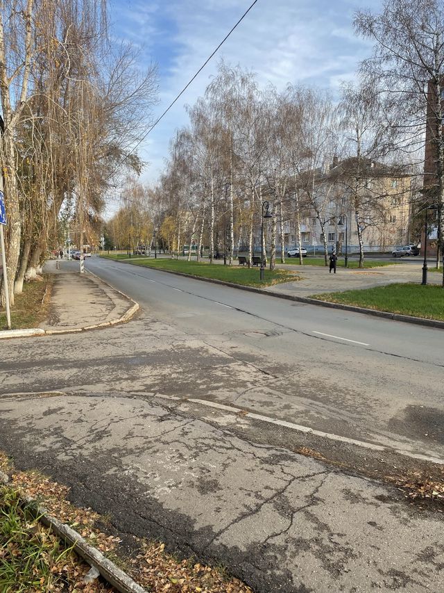 Territory