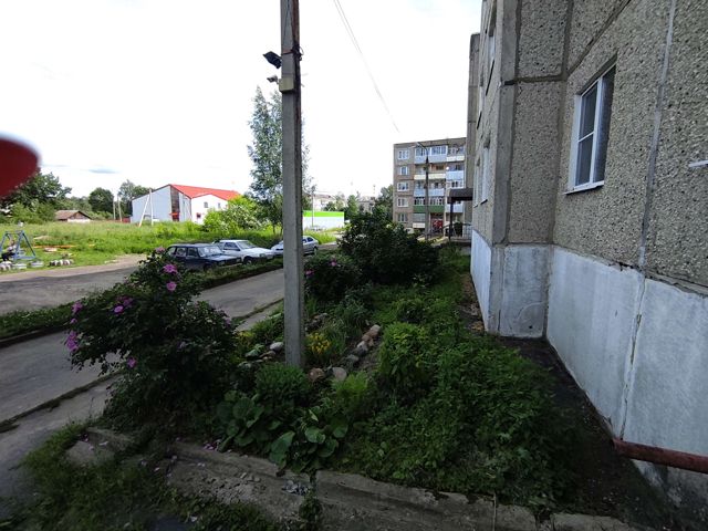 Territory