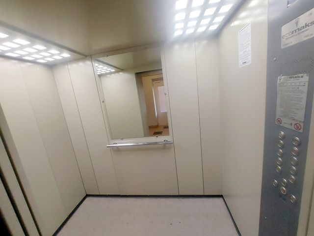 Lift