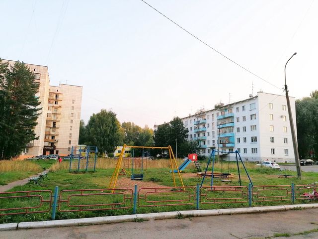 Territory