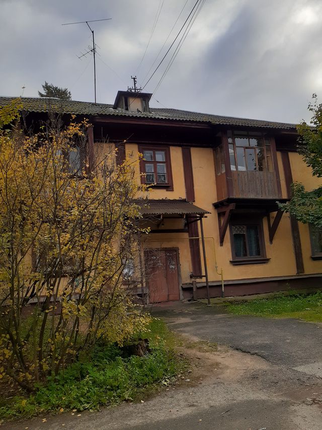 Facade