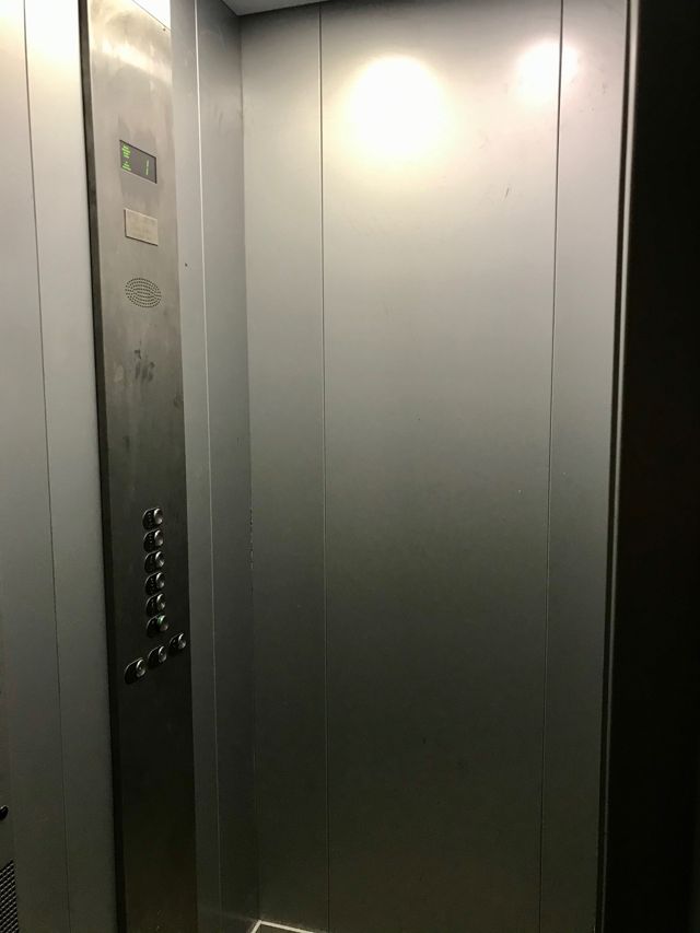 Lift