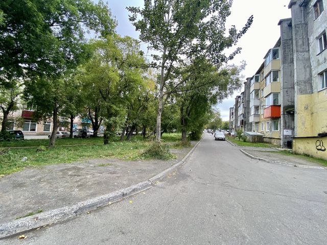 Territory