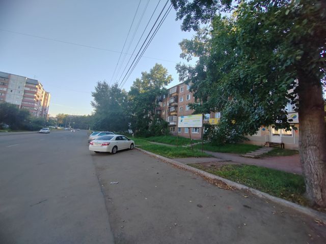 Territory