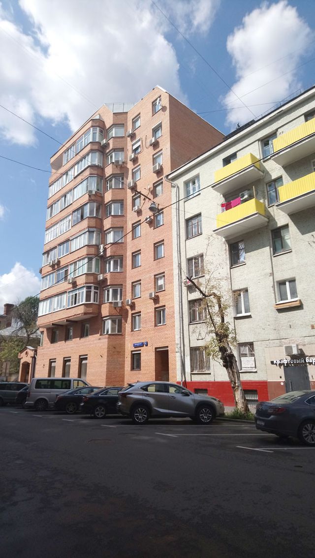 Facade